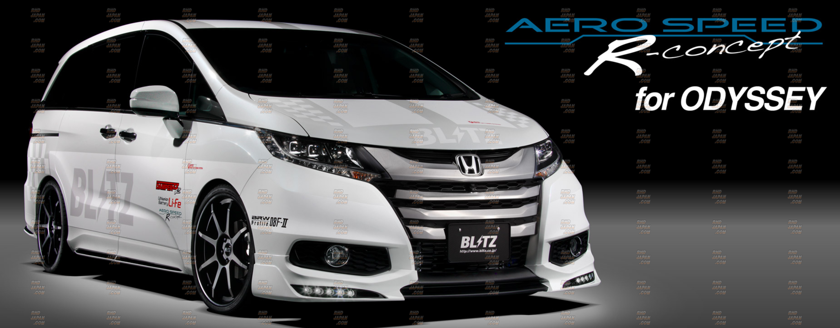 Blitz Aero Speed R-Concept Rear Under Diffuser - Odyssey RC1 RC2